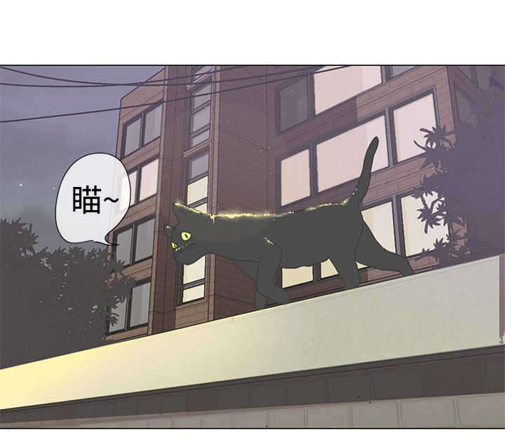 零号手机漫画,第2章：测试5图