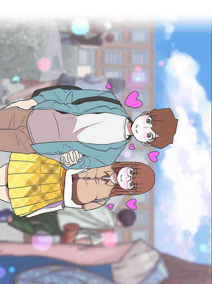 零号手机漫画,第42章：出动3图