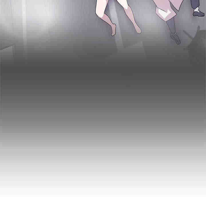 零号手机漫画,第28章：怀疑4图