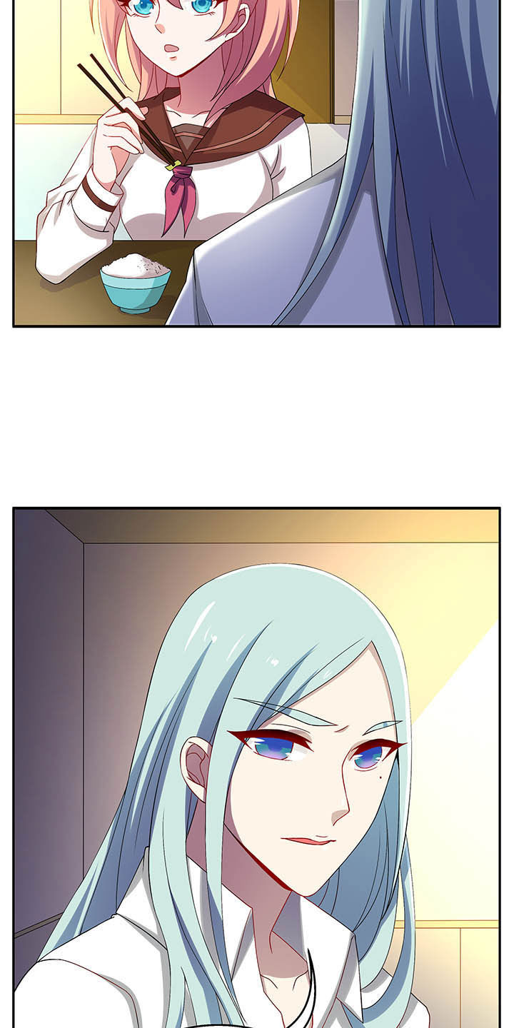 不死医生来自秦朝漫画,第47章：4图