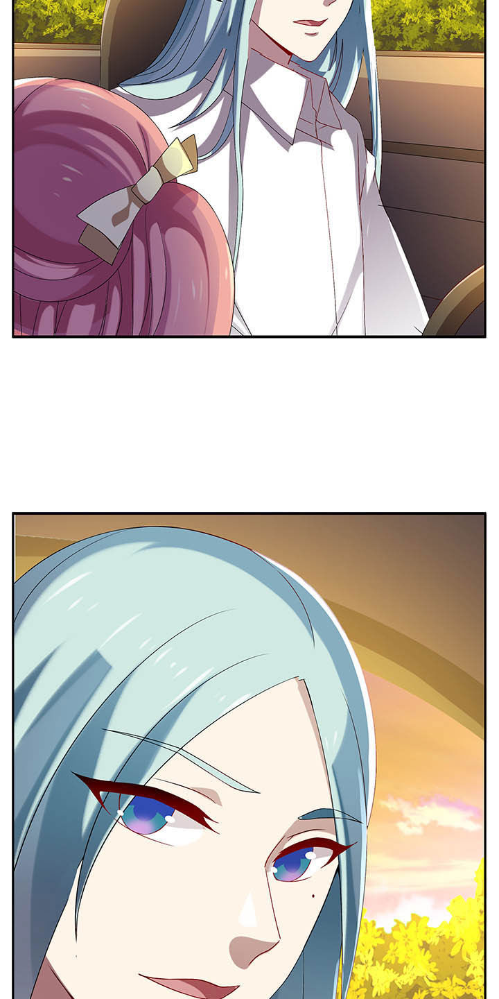 不死医生来自秦朝漫画,第46章：2图