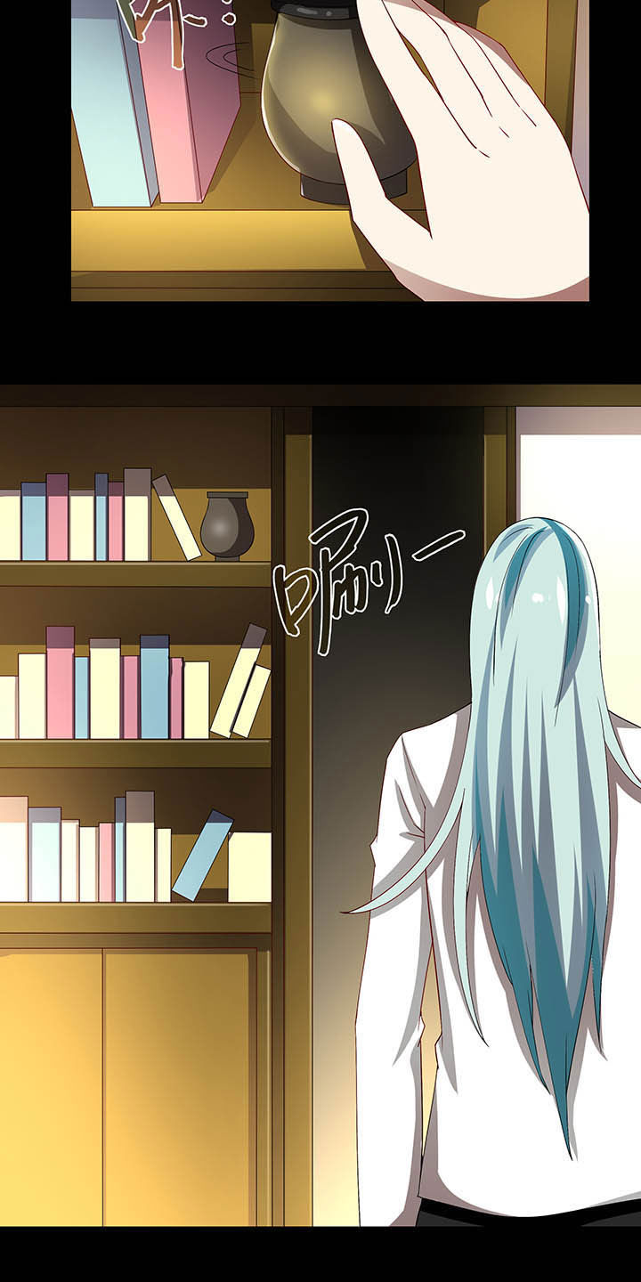 不死医生来自秦朝漫画,第53章：4图