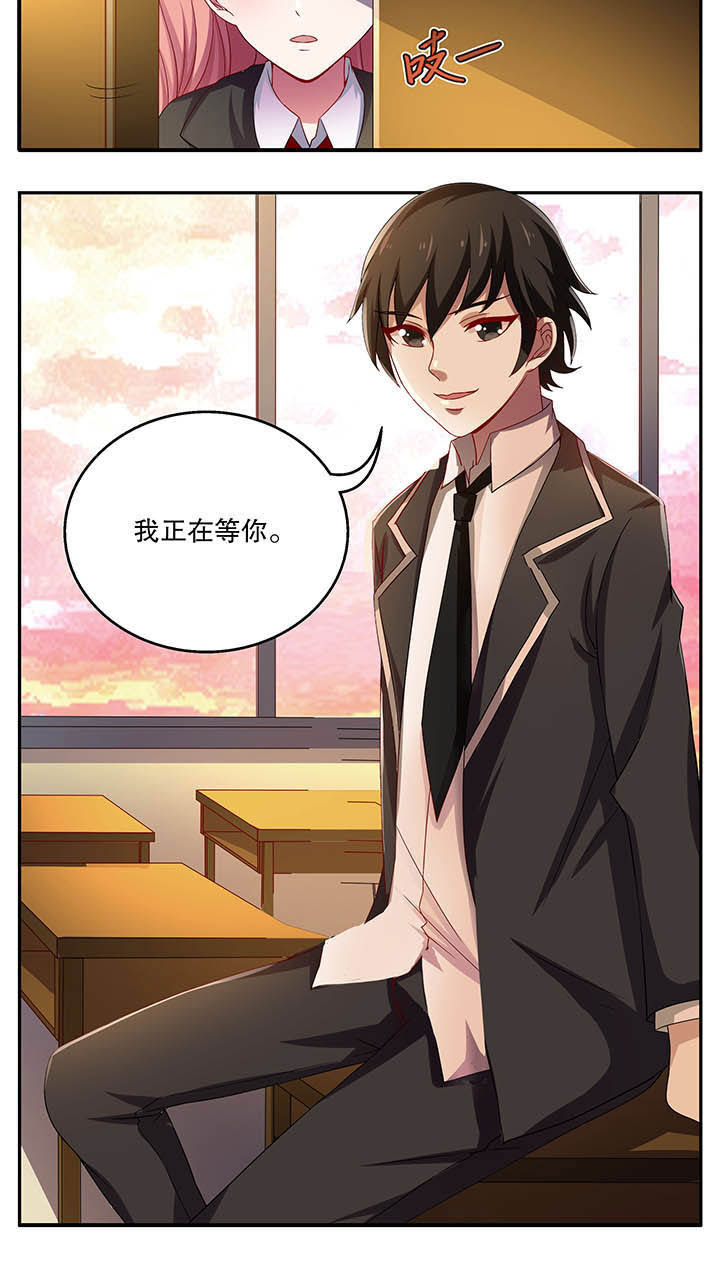 不死医生来自秦朝漫画,第44章：2图