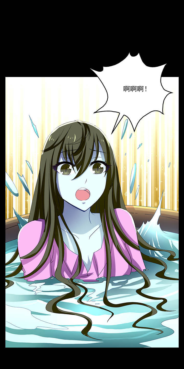 不死医生来自秦朝漫画,第54章：1图