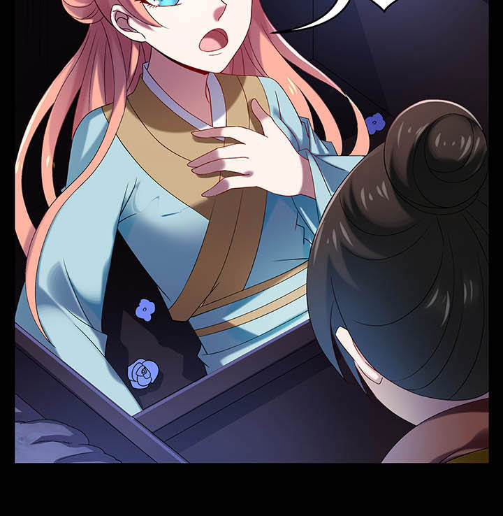 不死医生来自秦朝漫画,第36章：2图