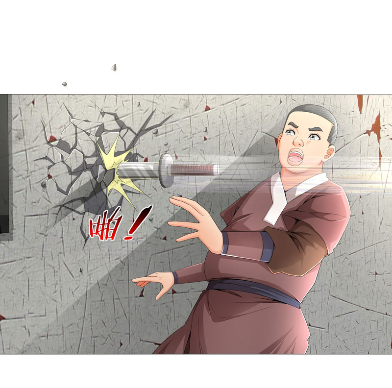 超级无良系统漫画,第17章：诱敌上门1图