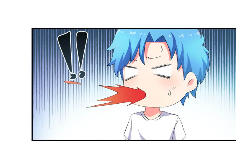 超级无赖大宝哥罪恶都市漫画,第4章：小青2图