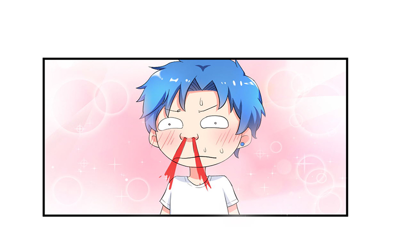 超级无良系统漫画,第4章：小青3图