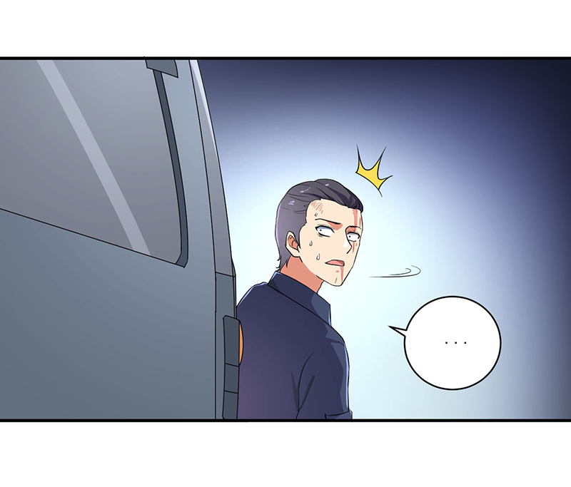 超级无赖大宝哥罪恶都市漫画,第9章：生死一线4图