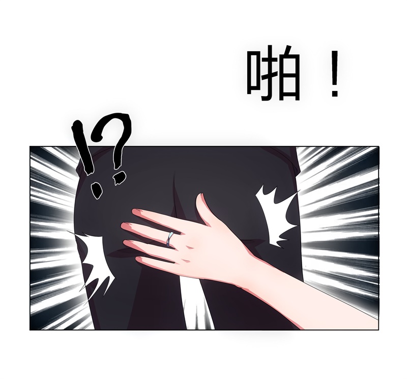 超级无良系统漫画,第1章：这是什么狗屁系统啊！5图