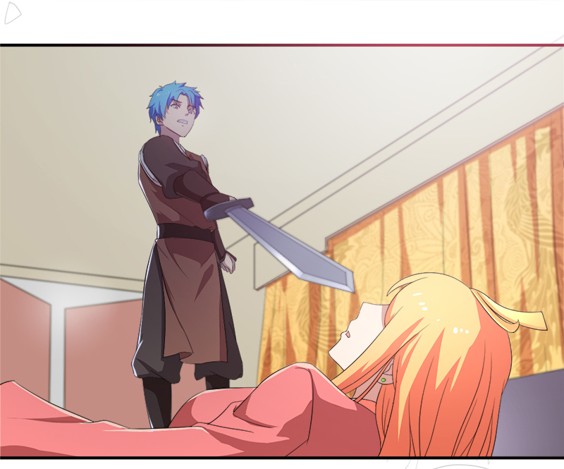 超级无良系统漫画,第12章：间谍4图