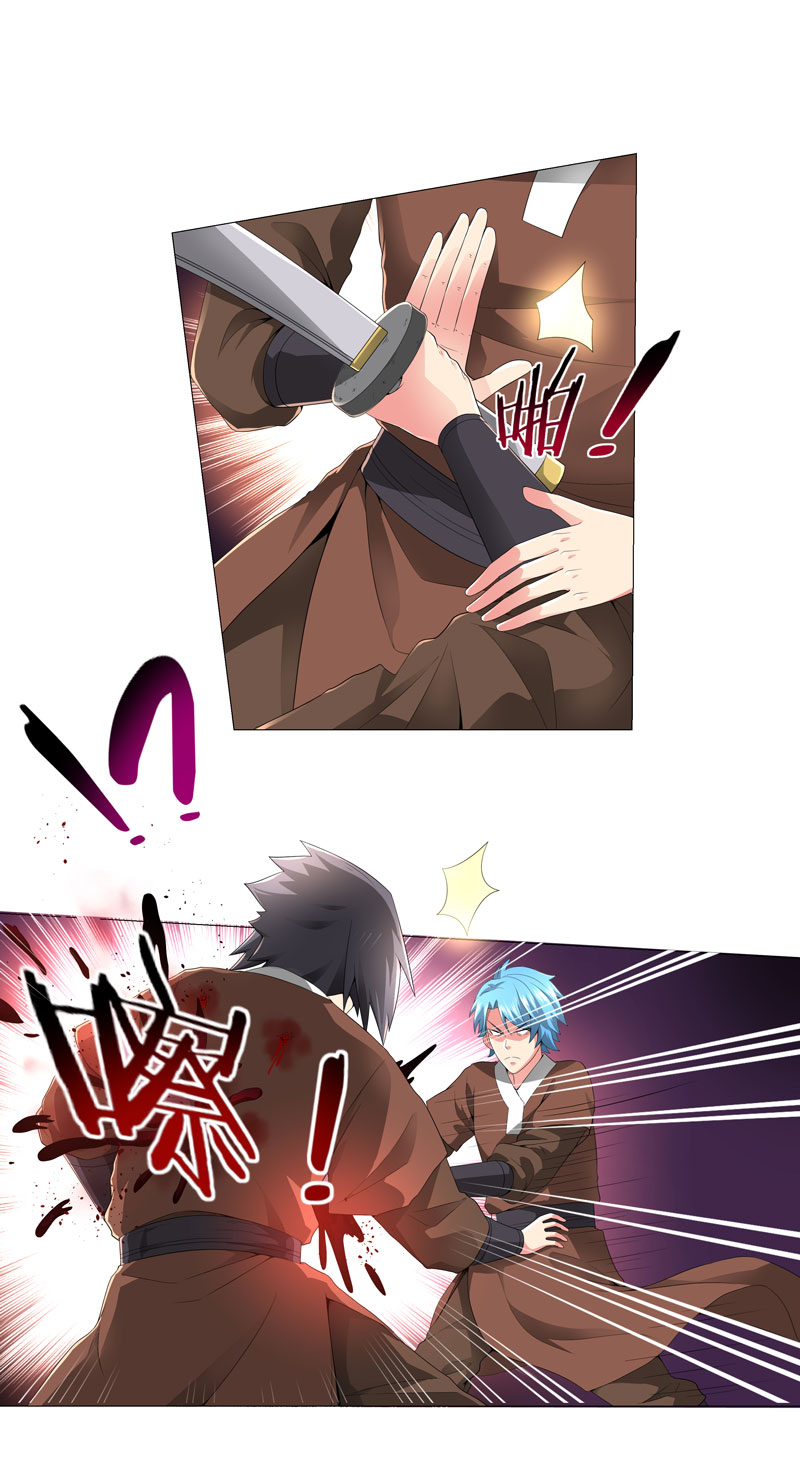 超级无赖大宝哥罪恶都市漫画,第14章：吃一堑长一智5图