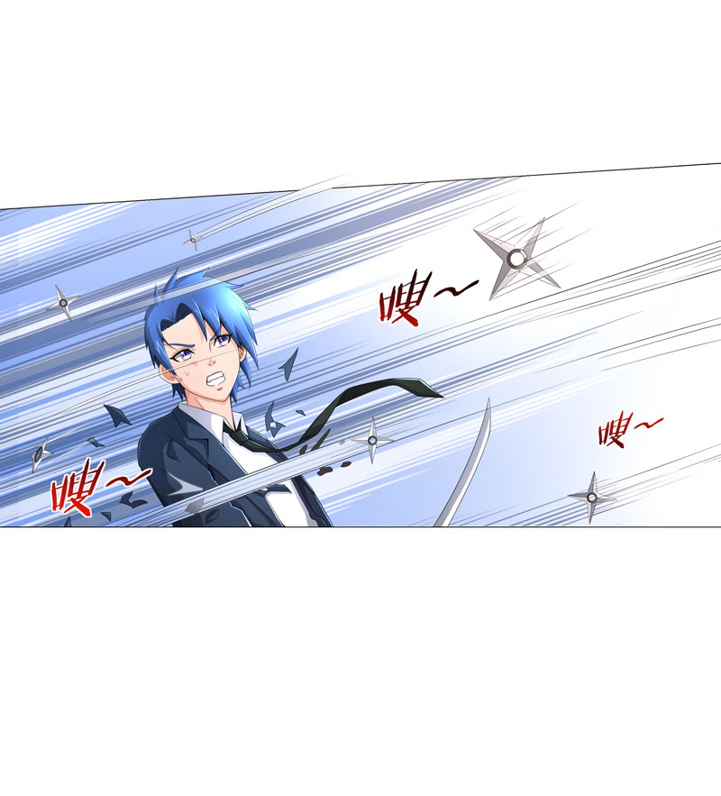 最强系统之无良宿主漫画,第21章：友军3图