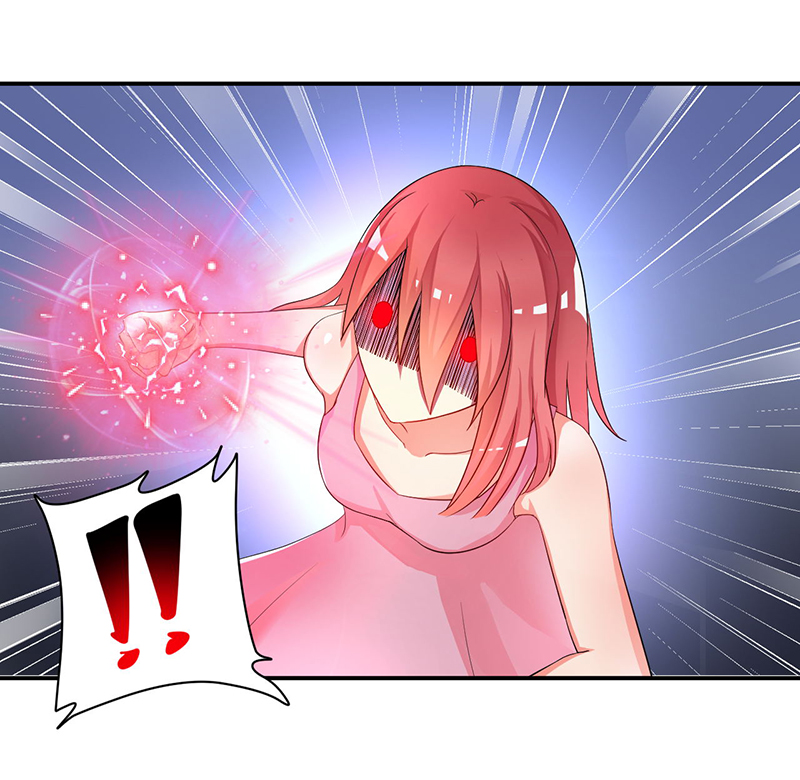 超级无良系统漫画,第3章：系统正儿八经激活了5图