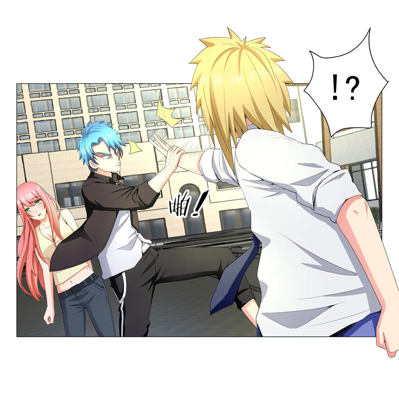 超级无赖大宝哥罪恶都市漫画,第15章： 好大官威3图