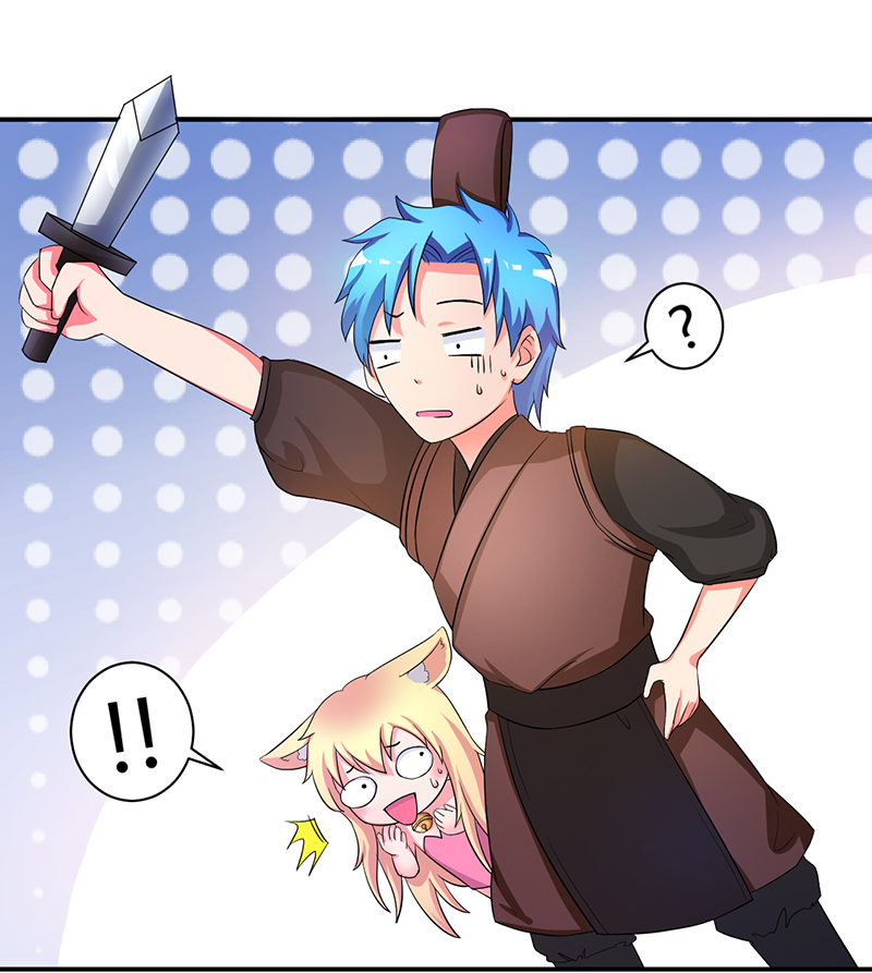 超级无良系统漫画,第7章：时间解冻卡4图