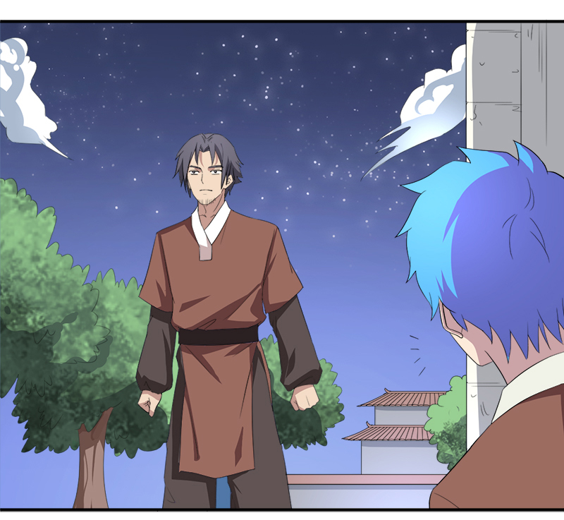 超级无良系统漫画,第12章：间谍5图