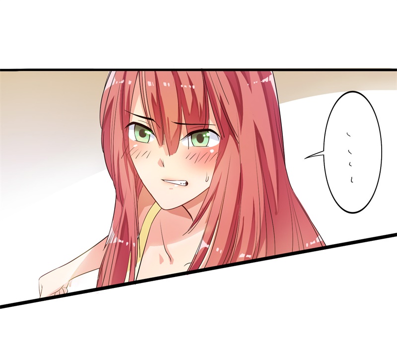 超级无良系统漫画,第1章：这是什么狗屁系统啊！3图