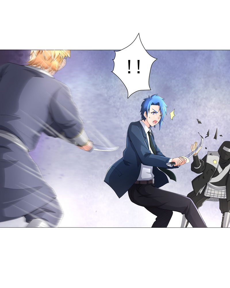 超级无赖大宝哥罪恶都市漫画,第22章：救星1图