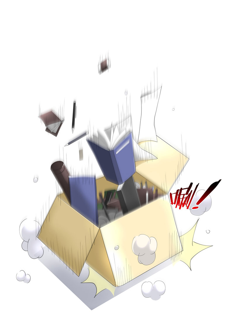 最强系统之无良宿主漫画,第22章：救星1图