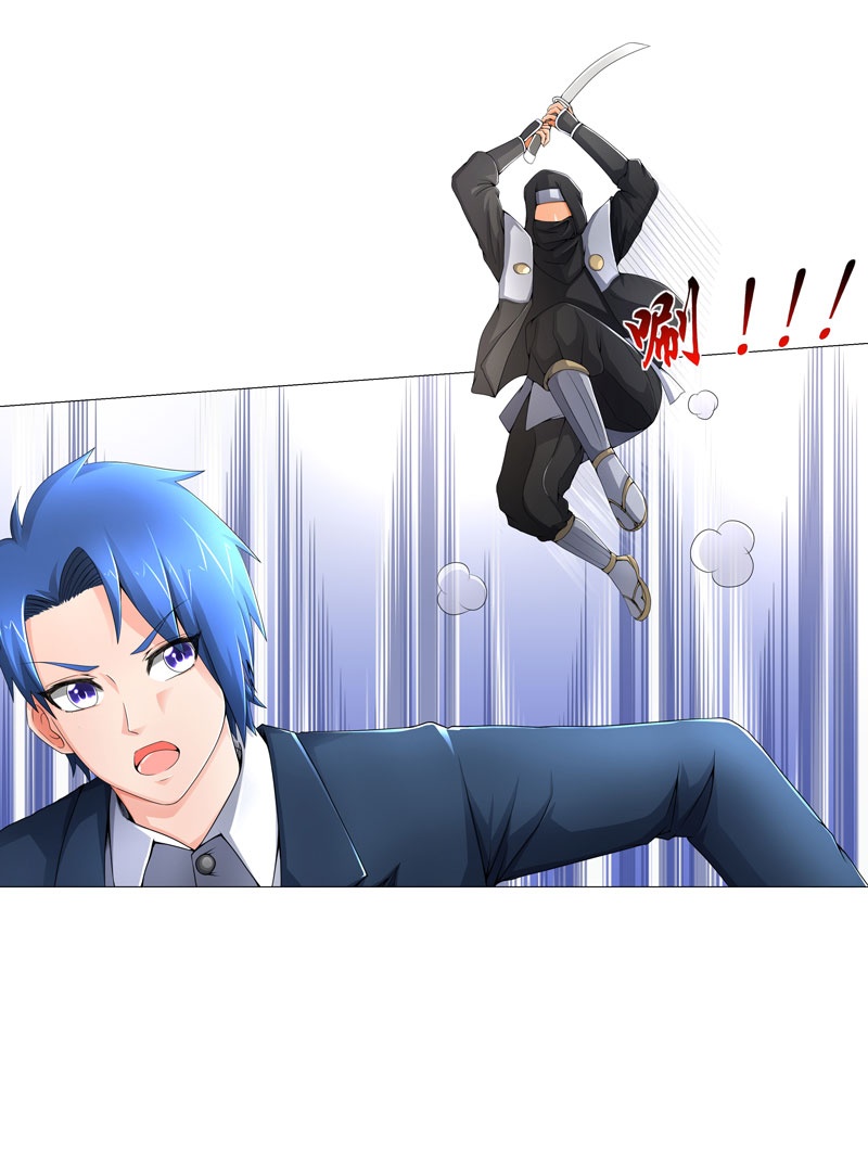 最强系统之无良宿主漫画,第22章：救星5图