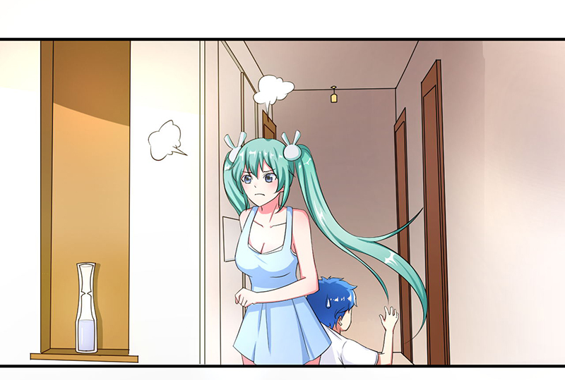 超级无良系统漫画,第4章：小青4图