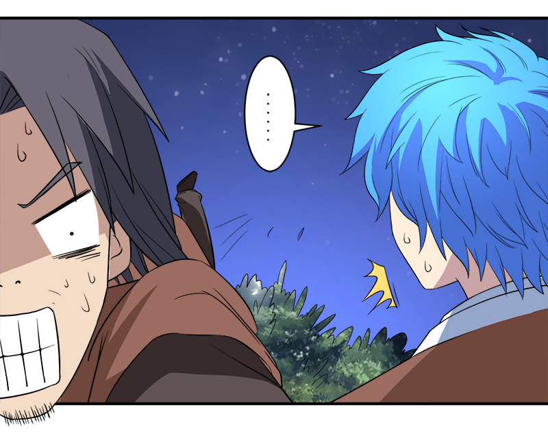 最强系统之无良宿主漫画,第13章：自相残杀2图