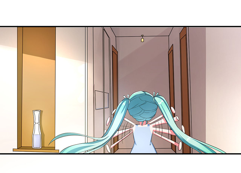 超级无良系统漫画,第4章：小青3图