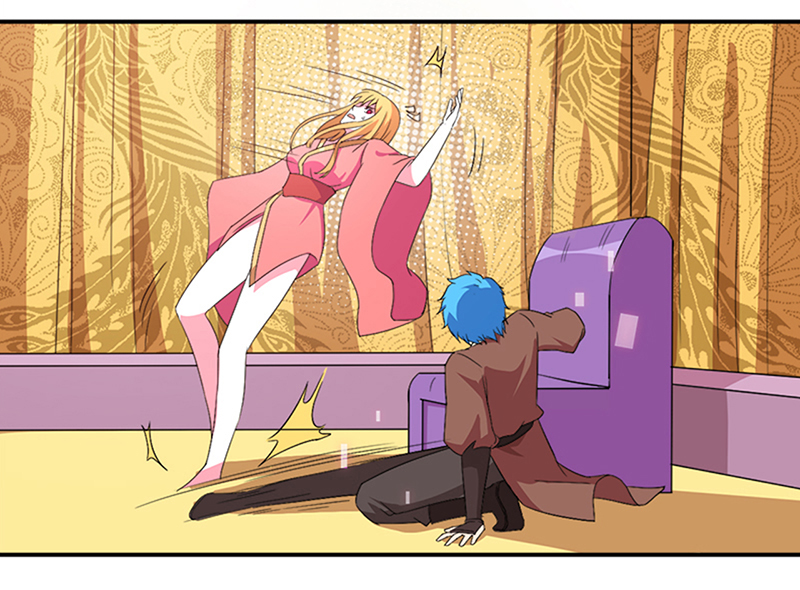 超级无良系统漫画,第12章：间谍2图