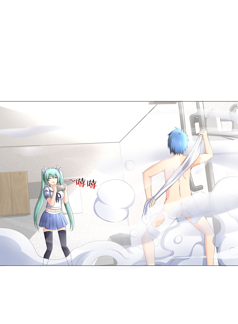 超级无良系统漫画,第19章：忍者世界2图