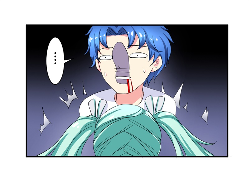 超级无赖大宝哥罪恶都市漫画,第2章：不平等公约1图