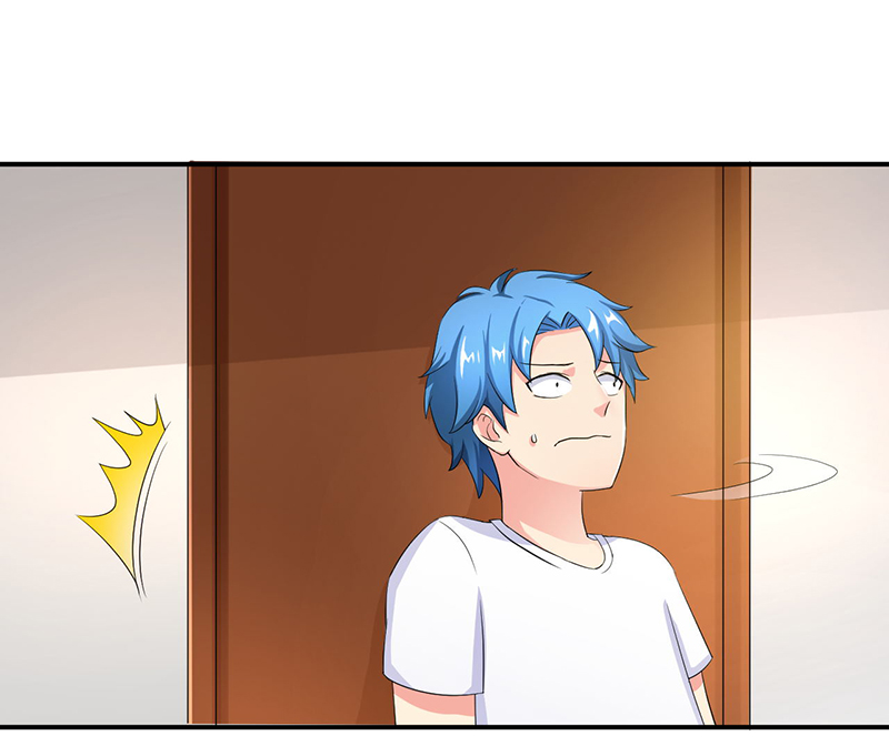 超级无良系统漫画,第4章：小青3图