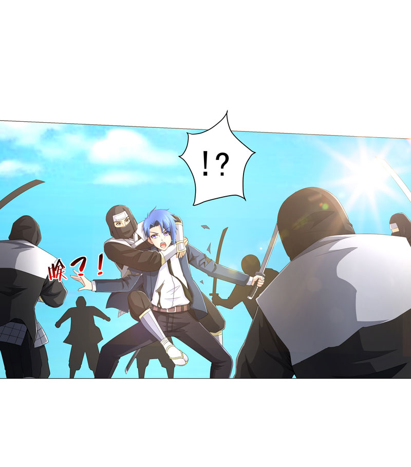 最强系统之无良宿主漫画,第21章：友军4图