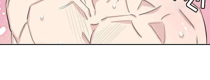 窥视惊魂情感线解读漫画,第19章：告诫1图