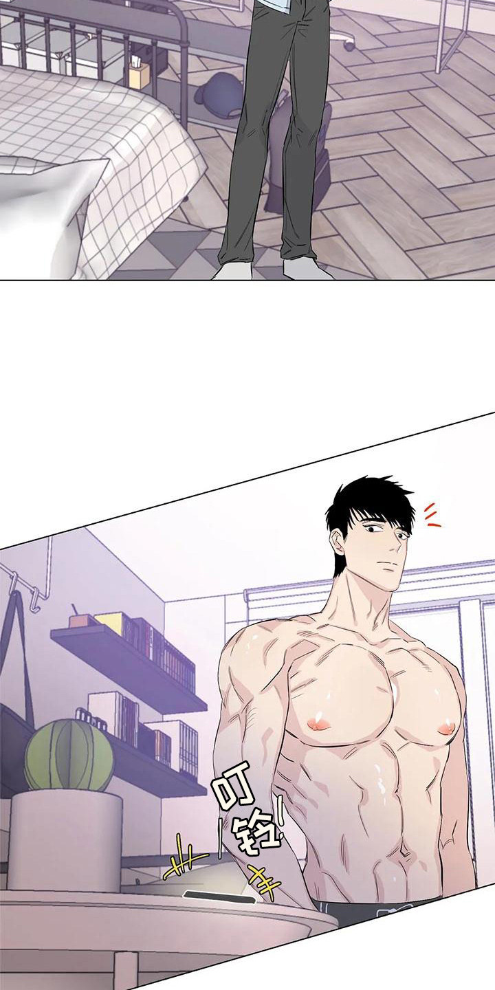 情感窥视漫画,第12章：威逼利诱3图