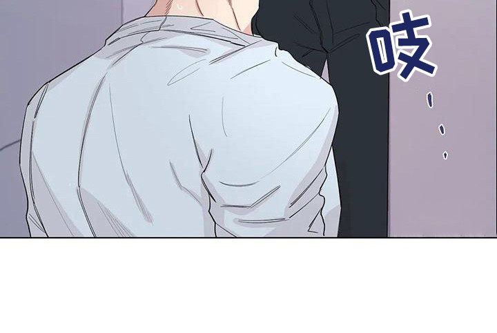 情满四合院漫画,第15章：忍耐5图