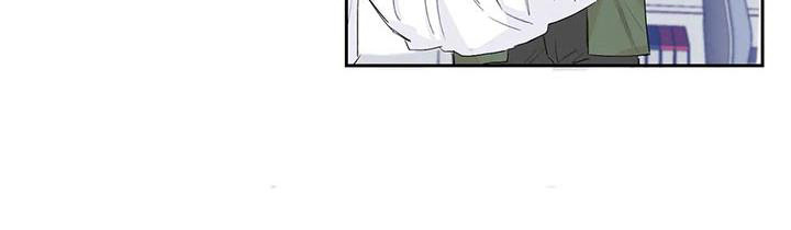 情感窥视漫画,第19章：告诫2图