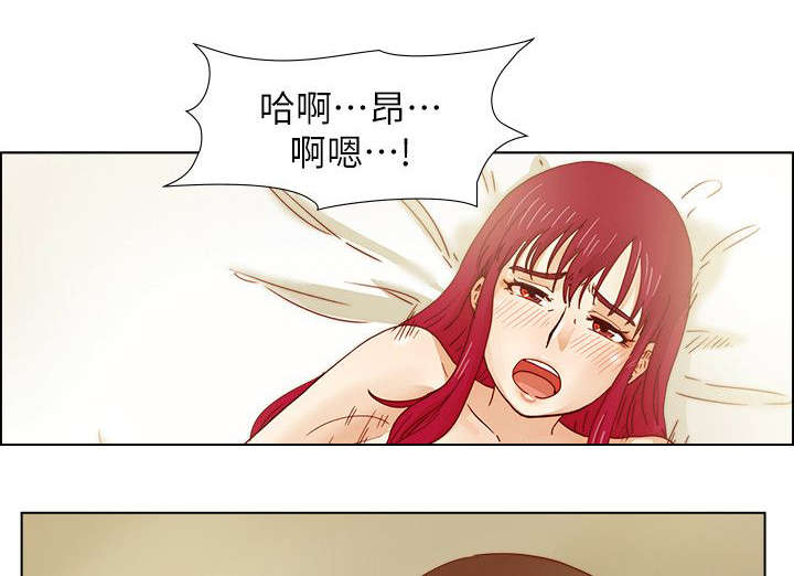 抽牌漫画,第29章：满心期待4图