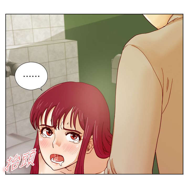 抽牌漫画,第24章：表露心声1图