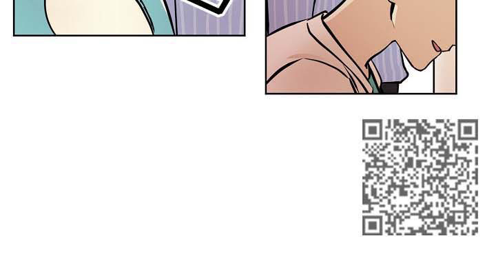 梦的科学原理是什么漫画,第39章：【第二季】约会2图