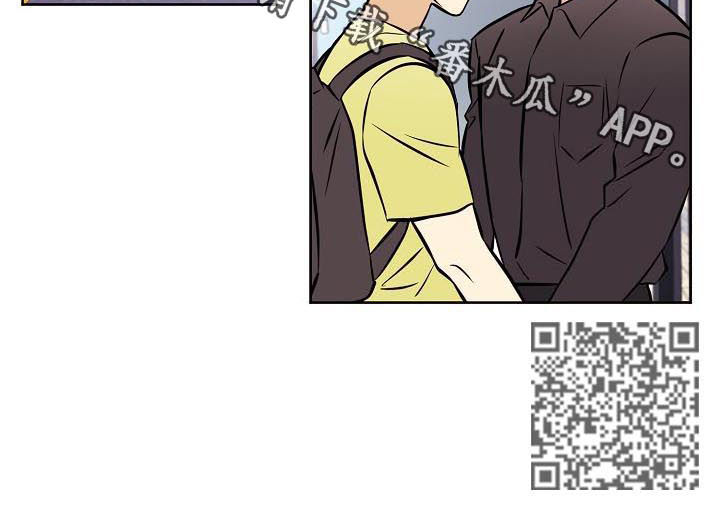 梦的刻印漫画,第68章：【第二季】收回3图