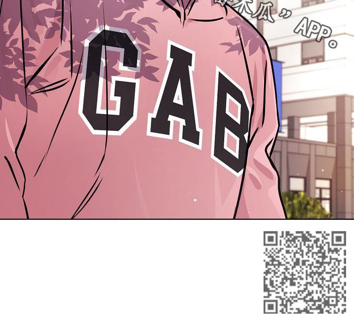 梦的科学原理是什么漫画,第61章：【第二季】手机坏了3图