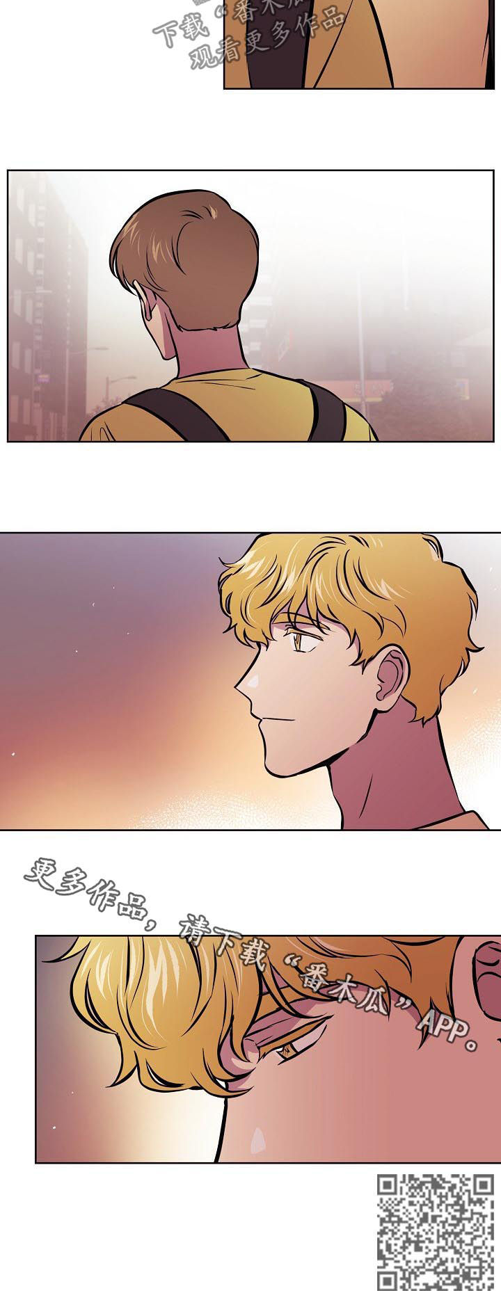 浮云之梦刻印漫画,第70章：【第二季】常联系3图