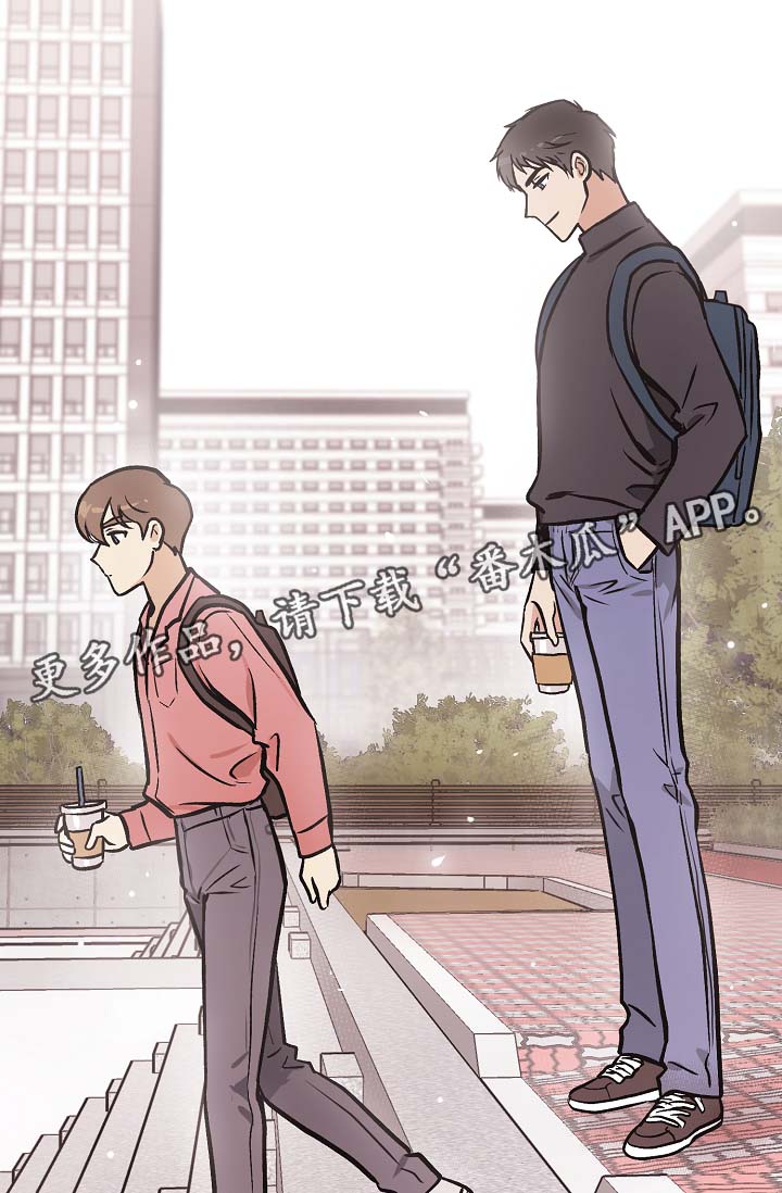 梦的篆书写法图片大全漫画,第32章：没有变（第一季完结）3图