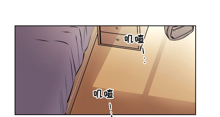 梦的科学原理是什么漫画,第58章：【第二季】礼物2图