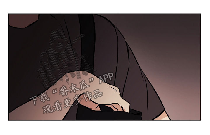 梦的科学原理是什么漫画,第58章：【第二季】礼物1图