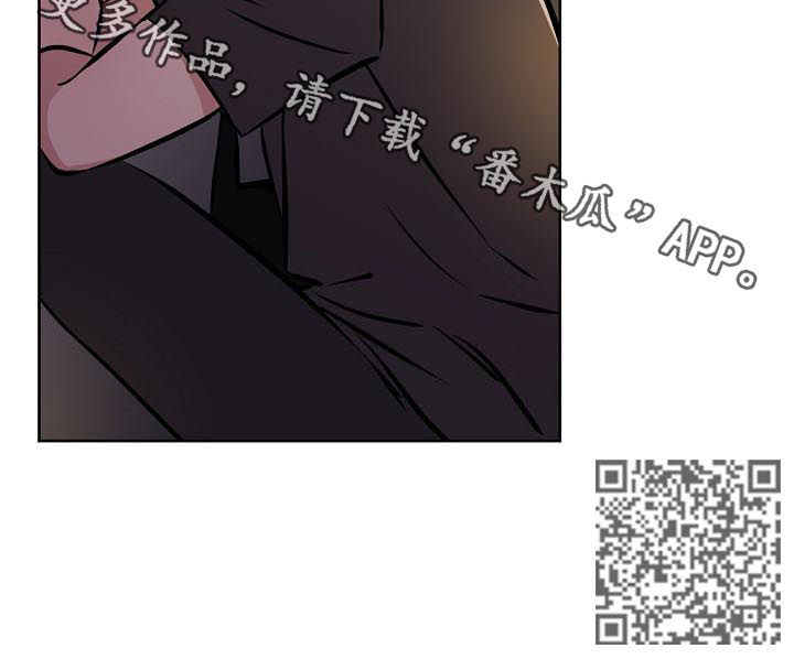梦的篆书写法图片大全漫画,第54章：【第二季】吵架2图