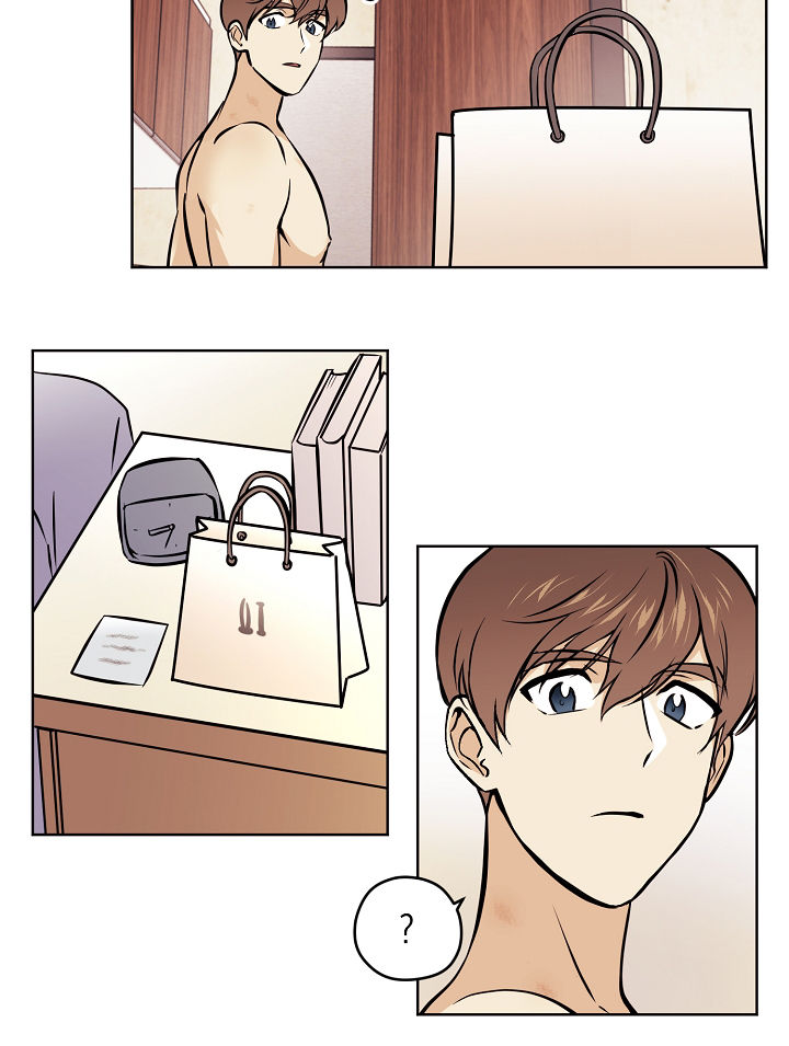 梦的科学原理是什么漫画,第58章：【第二季】礼物4图