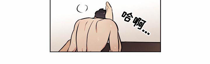 梦的刻印漫画,第67章：【第二季】小孩子3图