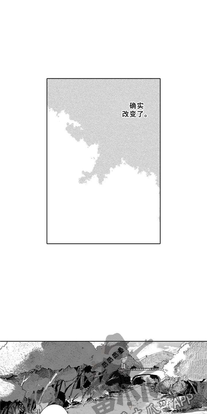安静更从容漫画,第11章：河边1图